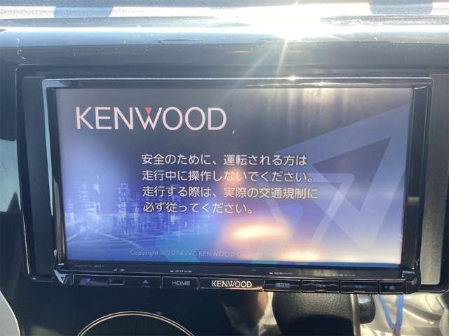 日産 デイズ ６６０ ハイウェイスターＸ H26年 (近畿) 99