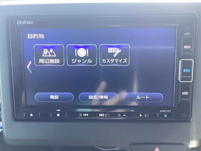 ホンダ Ｎ　ＢＯＸ カスタム ６６０ Ｌ R3年 (近畿) 99