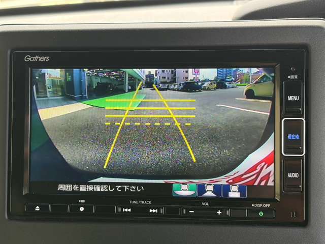 ホンダ Ｎ　ＢＯＸ カスタム ６６０ Ｌ R3年 (九州・沖縄) 99