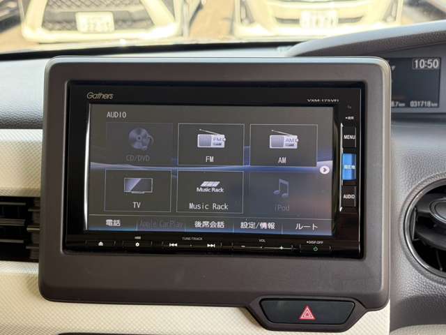 ホンダ Ｎ　ＢＯＸ ６６０ Ｇ Ｌ ホンダセンシング H29年 (九州・沖縄) 99