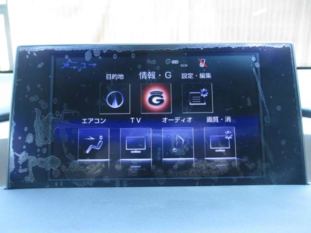 レクサス ＮＸ３００ｈ Ｆスポーツ H26年 (九州・沖縄) 99
