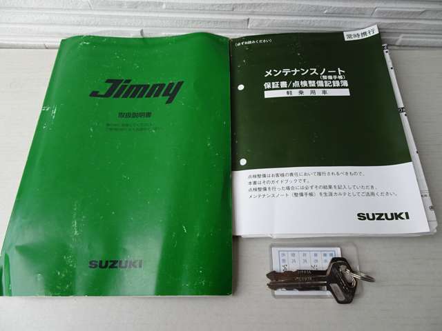 スズキ ジムニー ６６０ ランドベンチャー ４ＷＤ H8年 (関東) 99