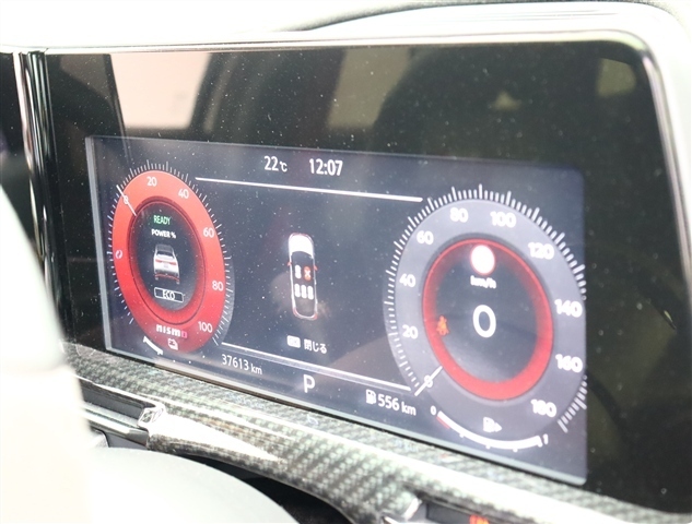 日産 ノートオーラ １．２ ＮＩＳＭＯ R4年 () 99