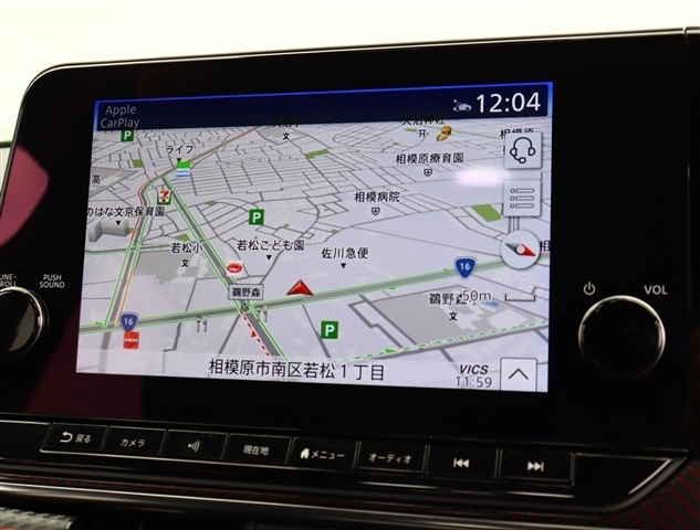 日産 ノートオーラ １．２ ＮＩＳＭＯ R4年 () 99