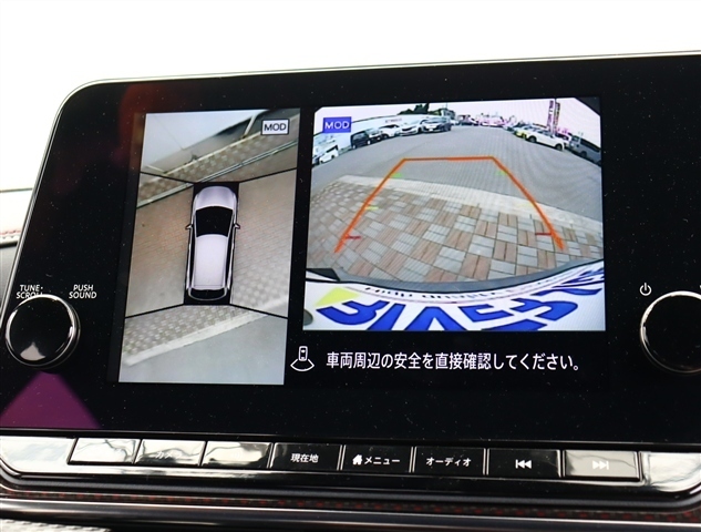 日産 ノートオーラ １．２ ＮＩＳＭＯ R4年 () 99