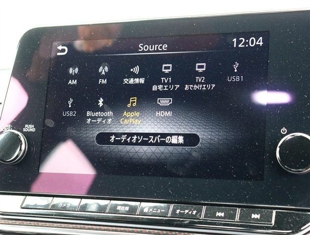 日産 ノートオーラ １．２ ＮＩＳＭＯ R4年 () 99