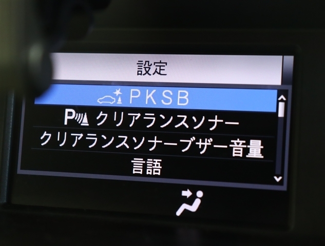 トヨタ ヴォクシー ２．０ ＺＳ 煌ＩＩ R1年 () 99