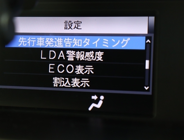 トヨタ ヴォクシー ２．０ ＺＳ 煌ＩＩ R1年 () 99