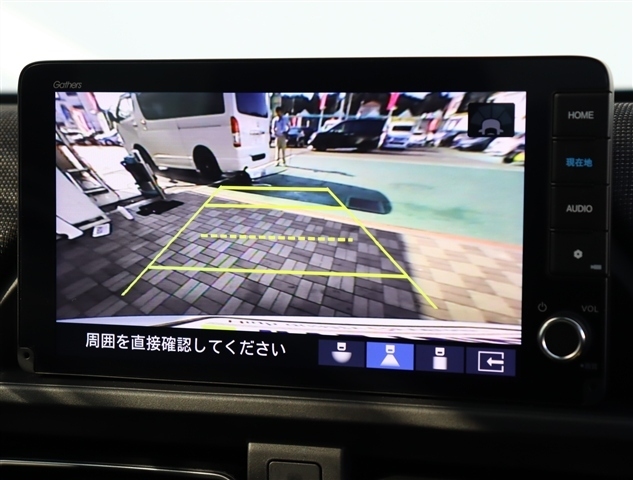 ホンダ フリード １．５ エアー ＥＸ R6年 () 99