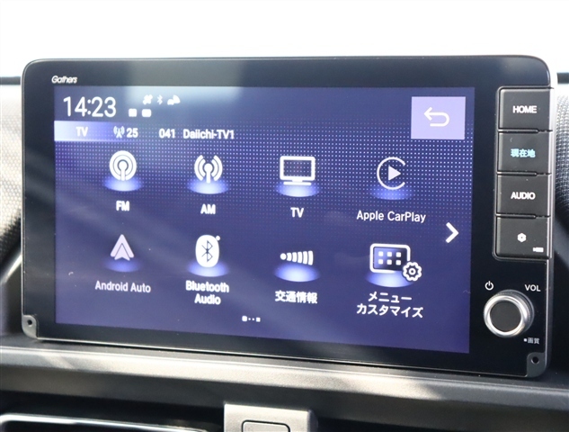 ホンダ フリード １．５ エアー ＥＸ R6年 () 99