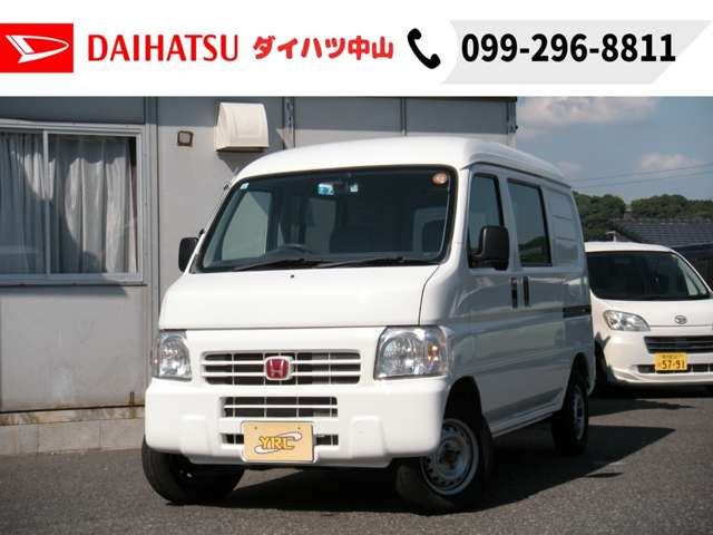 ホンダ アクティバン ６６０ ＰＲＯ－Ｂ H20年 (九州・沖縄) 99
