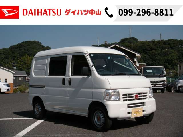 ホンダ アクティバン ６６０ ＰＲＯ－Ｂ H20年 (九州・沖縄) 99