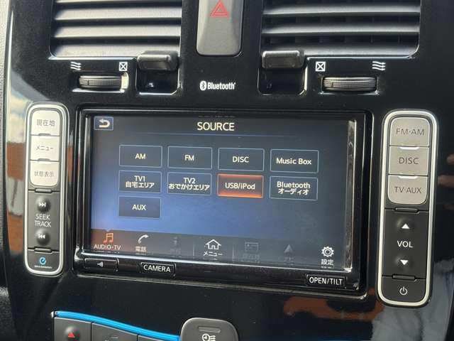 日産 リーフ ３０ＫＷＨ Ｇ H28年 (東海) 99