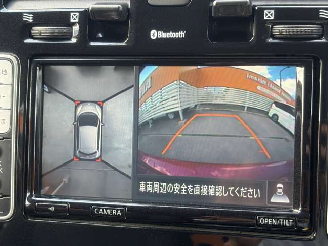 日産 リーフ ３０ＫＷＨ Ｇ H28年 (東海) 99