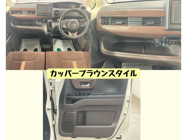 ホンダ Ｎ　ＢＯＸ ６６０ Ｇ Ｌ ホンダセンシング カッパーブラウンスタイル R1年 (東海) 99