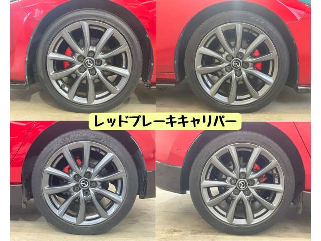 マツダ ＭＡＺＤＡ３　ファストバック ２．０ ２０Ｓ プロアクティブ R1年 (東海) 99