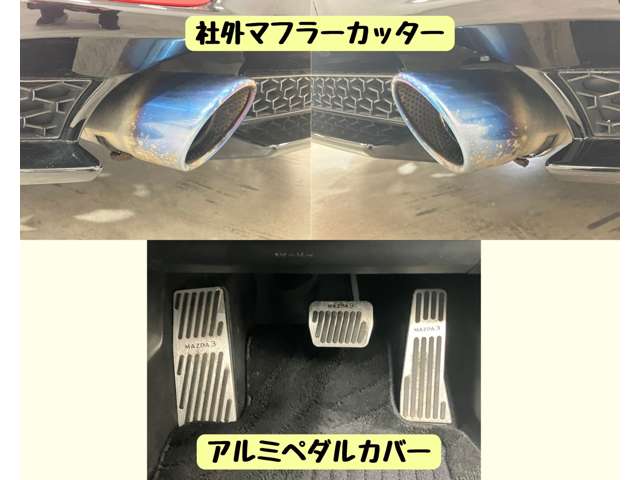 マツダ ＭＡＺＤＡ３　ファストバック ２．０ ２０Ｓ プロアクティブ R1年 (東海) 99