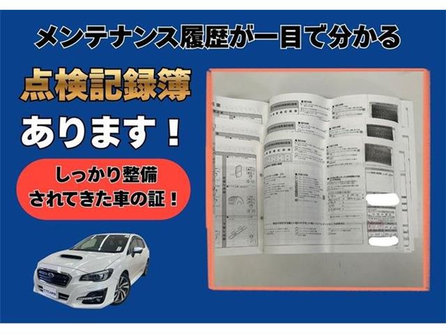 スバル レヴォーグ １．６ ＧＴ－Ｓ アイサイト ４ＷＤ H30年 (東海) 99