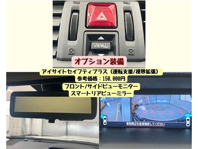 スバル レヴォーグ １．６ ＧＴ－Ｓ アイサイト ４ＷＤ H30年 (東海) 99