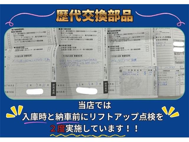 マツダ ＣＸ−６０ ３．３ ＸＤハイブリッド プレミアム スポーツ ディーゼルターボ ４ＷＤ R5年 (東海) 99