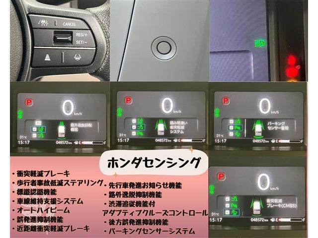 ホンダ Ｎ　ＢＯＸ ６６０ R6年 (東海) 99
