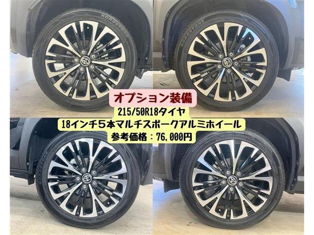 トヨタ ヤリスクロス　ハイブリッド １．５ ハイブリッド Ｇ R6年 (東海) 99