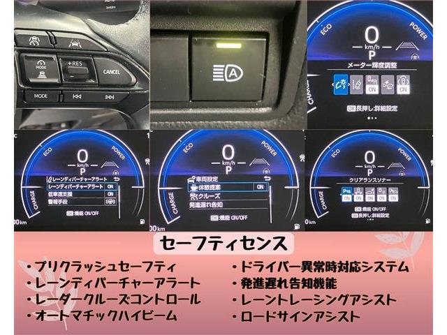 トヨタ ヤリスクロス　ハイブリッド １．５ ハイブリッド Ｇ R6年 (東海) 99