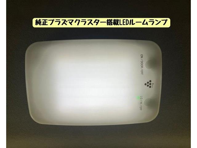 トヨタ ルーミー １．０ Ｇ Ｓ H30年 (東海) 99