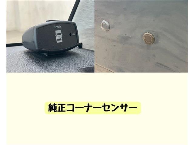 トヨタ ルーミー １．０ Ｇ Ｓ H30年 (東海) 99