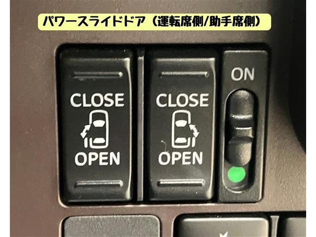 トヨタ ルーミー １．０ Ｇ Ｓ H30年 (東海) 99