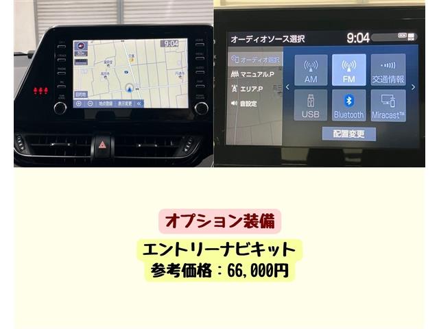 トヨタ Ｃ−ＨＲ ハイブリッド １．８ Ｓ ＧＲ スポーツ R2年 (東海) 99