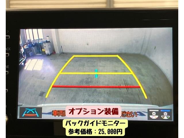 トヨタ Ｃ−ＨＲ ハイブリッド １．８ Ｓ ＧＲ スポーツ R2年 (東海) 99