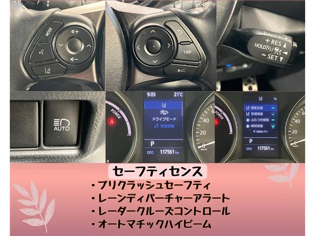 トヨタ Ｃ−ＨＲ ハイブリッド １．８ Ｓ ＧＲ スポーツ R2年 (東海) 99