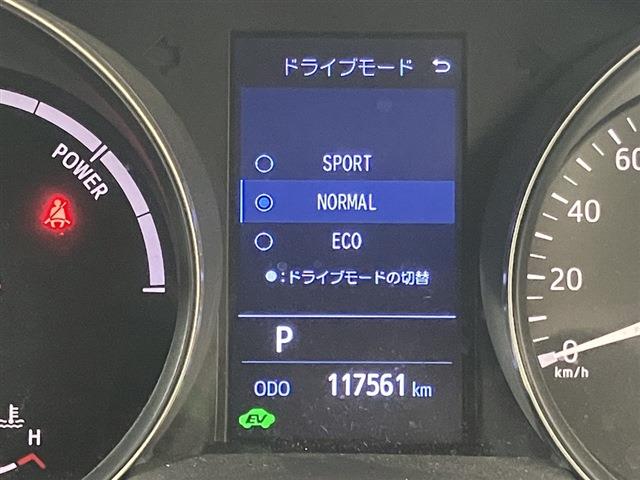 トヨタ Ｃ−ＨＲ ハイブリッド １．８ Ｓ ＧＲ スポーツ R2年 (東海) 99
