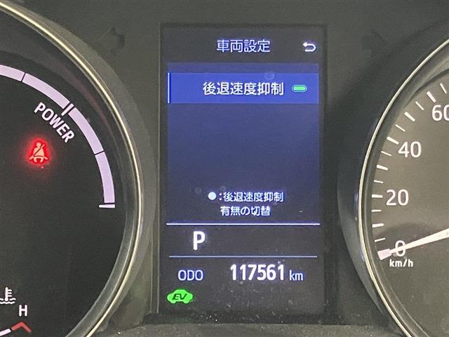 トヨタ Ｃ−ＨＲ ハイブリッド １．８ Ｓ ＧＲ スポーツ R2年 (東海) 99