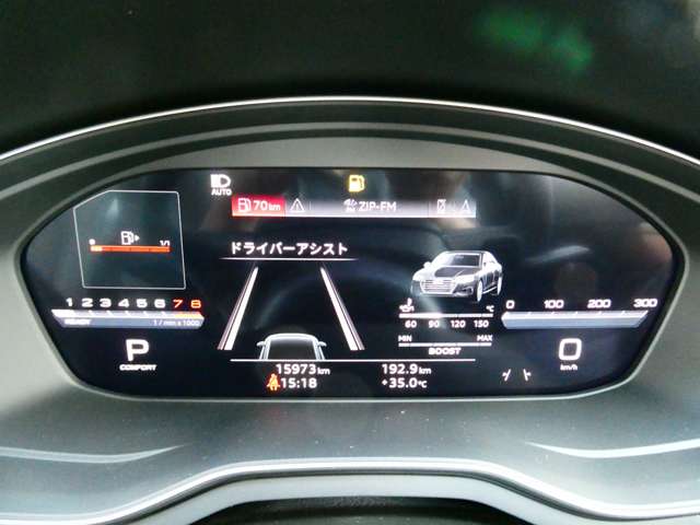 アウディ Ｓ４ ３．０ ４ＷＤ R6年 (東海) 99