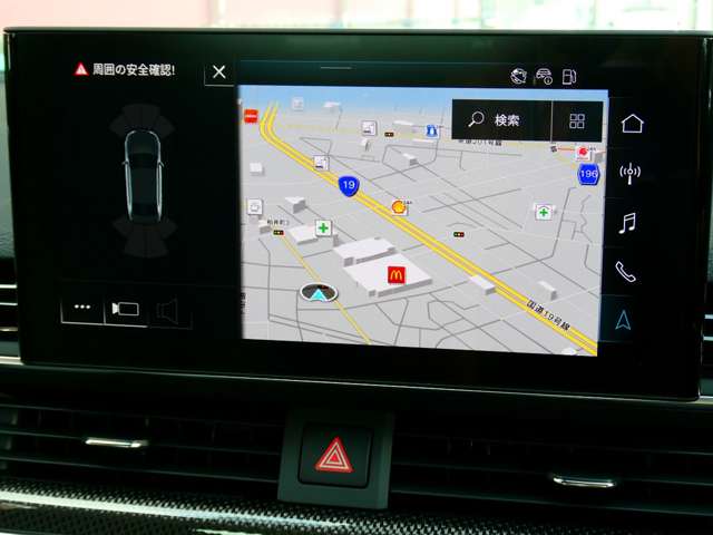 アウディ Ｓ４ ３．０ ４ＷＤ R6年 (東海) 99