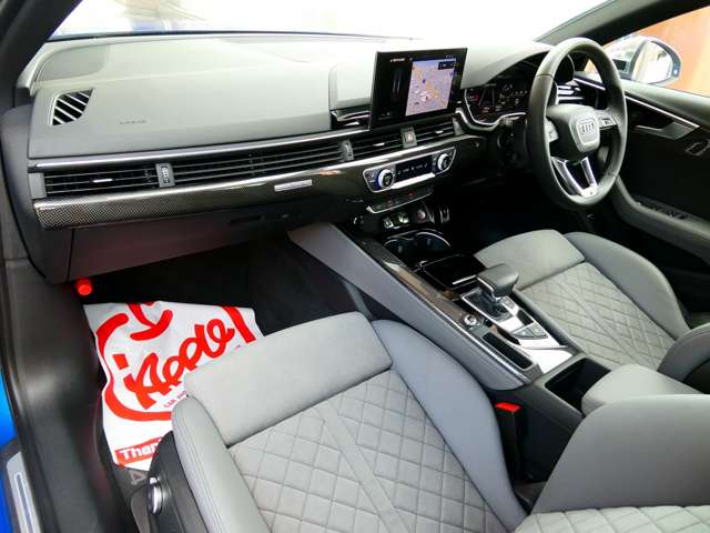 アウディ Ｓ４ ３．０ ４ＷＤ R6年 (東海) 99