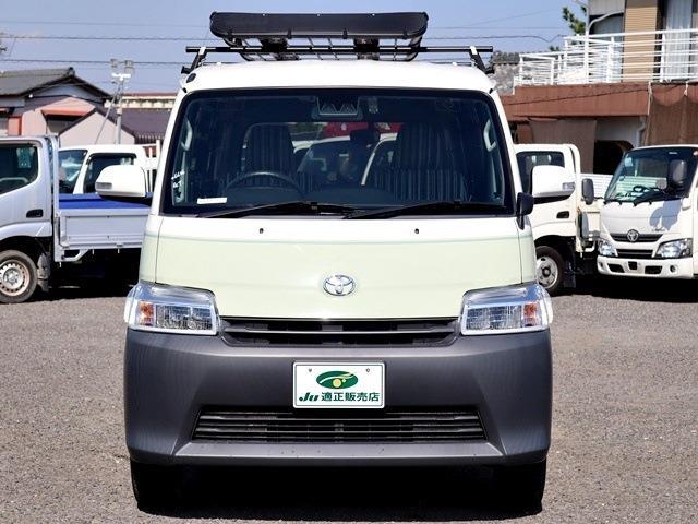 トヨタ タウンエースバン キャンピング仕様 積載５００ＫＧ R3年 (東海) 99