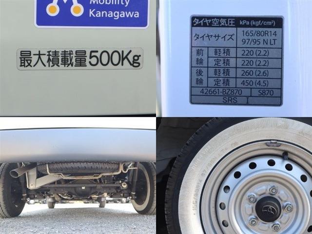トヨタ タウンエースバン キャンピング仕様 積載５００ＫＧ R3年 (東海) 99