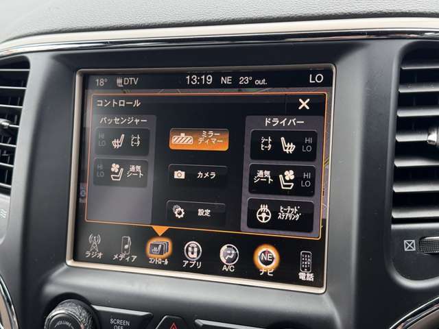 ジープ グランドチェロキー リミテッド ４ＷＤ H27年 (東海) 99