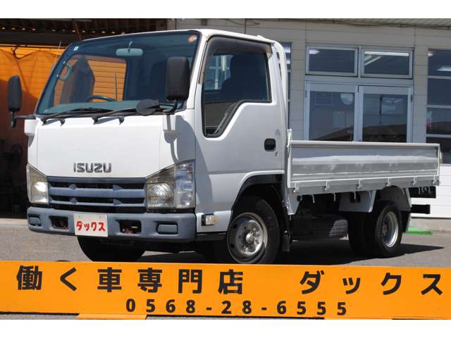 いすゞ エルフ ３．０ フラットロー ディーゼルターボ H21年 (東海) 99
