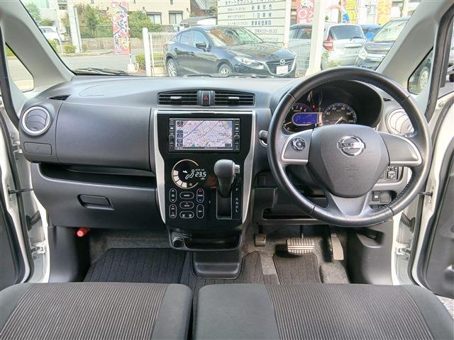 日産 デイズ ６６０ ハイウェイスターＸ H29年 (東海) 99