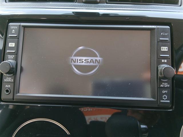 日産 デイズ ６６０ ハイウェイスターＸ H29年 (東海) 99