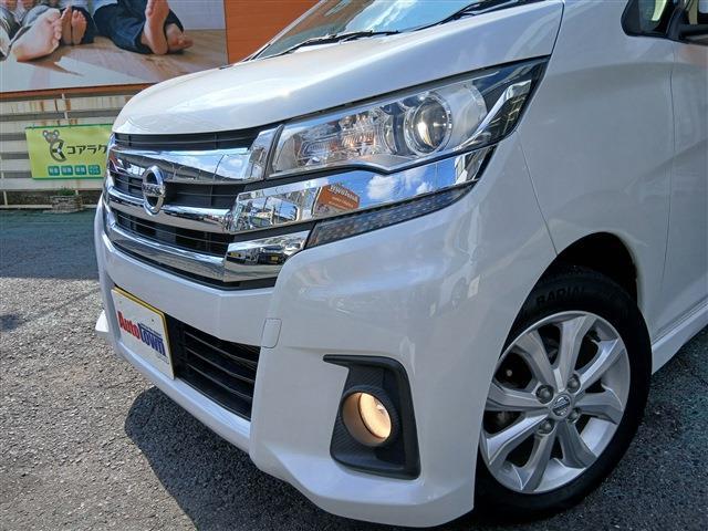 日産 デイズ ６６０ ハイウェイスターＸ H29年 (東海) 99