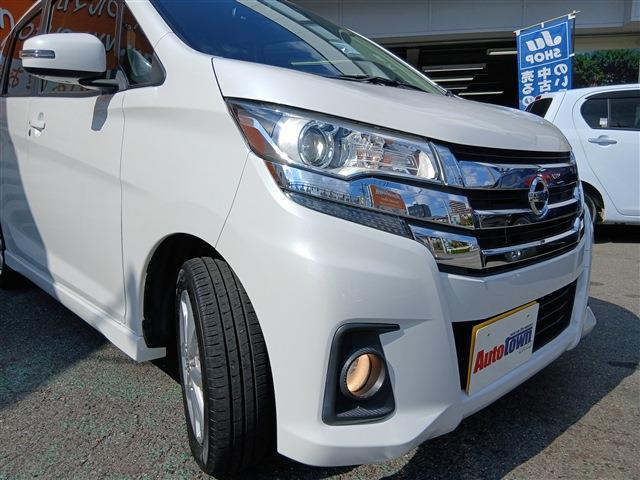 日産 デイズ ６６０ ハイウェイスターＸ H29年 (東海) 99