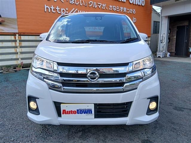 日産 デイズ ６６０ ハイウェイスターＸ H29年 (東海) 99