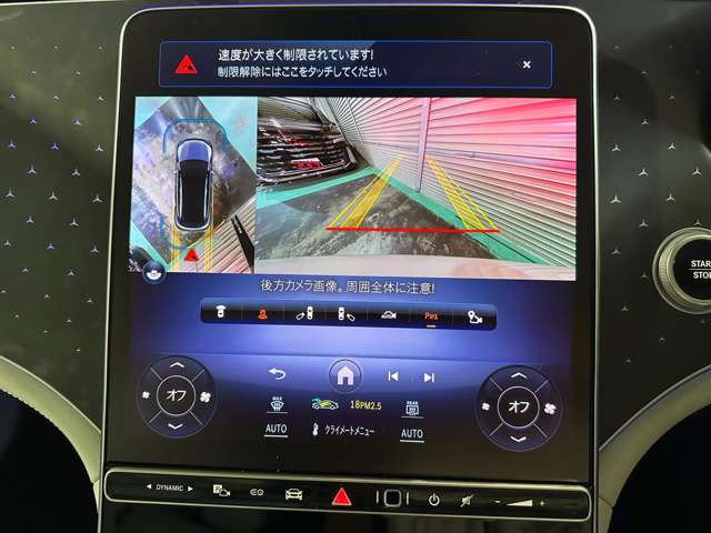メルセデスベンツ ＥＱＥ　ＳＵＶ ３５０ ４マチック ローンチ エディション ４ＷＤ R5年 () 99