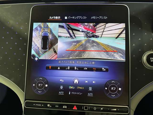 メルセデスベンツ ＥＱＥ　ＳＵＶ ３５０ ４マチック ローンチ エディション ４ＷＤ R5年 () 99