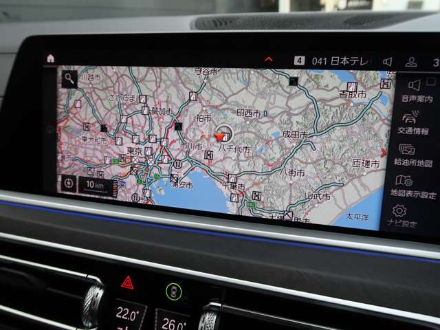ＢＭＷ Ｘ７ Ｘドライブ３５Ｄ デザイン ピュア エクセレンス ディーゼルターボ ４ＷＤ R2年 (関東) 99